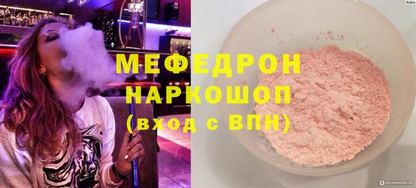 бошки Белоозёрский